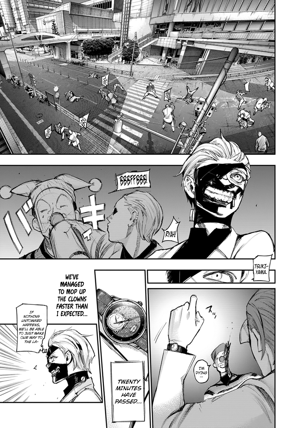 Page 8 of Chapter 107