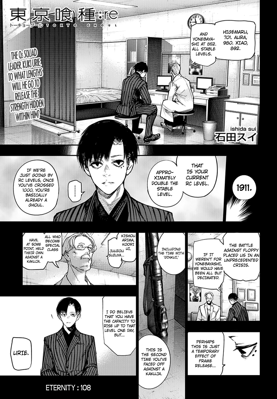 Page 1 of Chapter 108