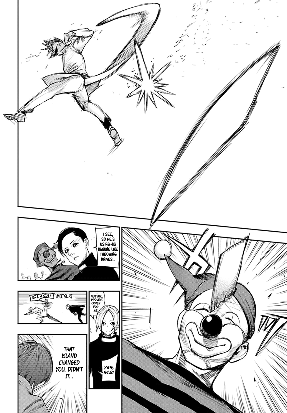 Page 5 of Chapter 108
