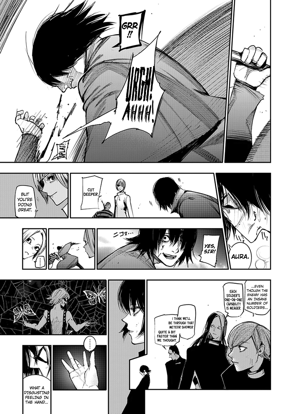Page 6 of Chapter 108