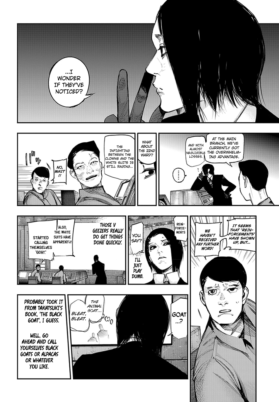 Page 7 of Chapter 108