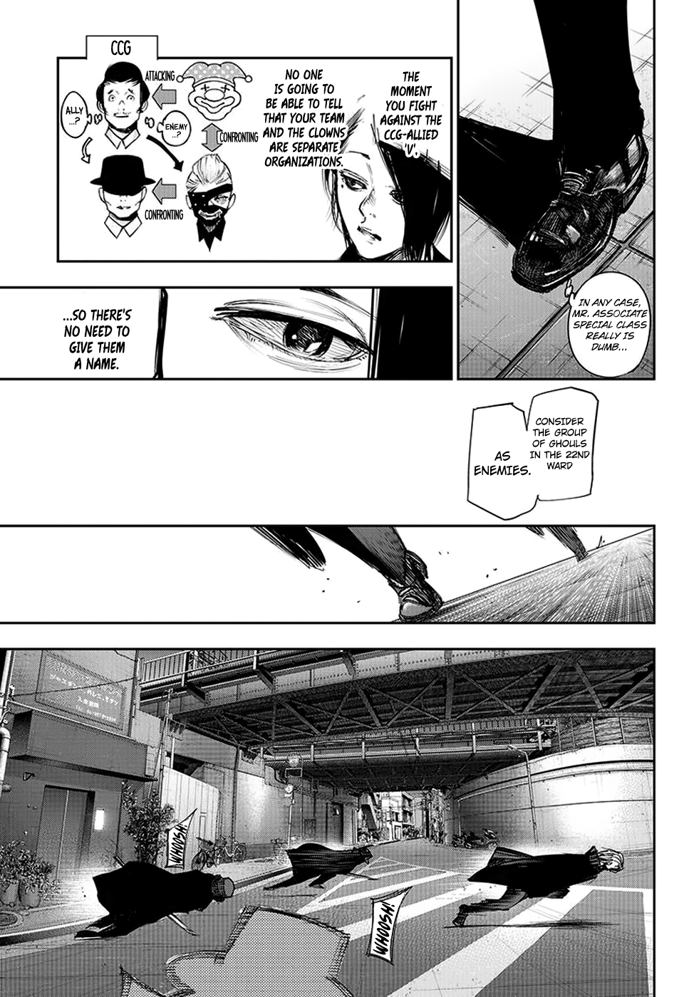 Page 8 of Chapter 108