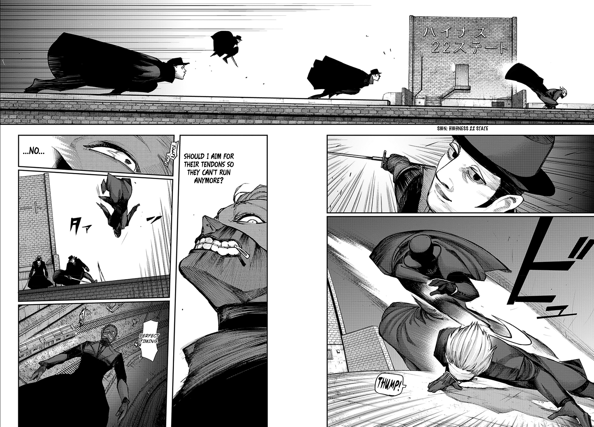 Page 11 of Chapter 108
