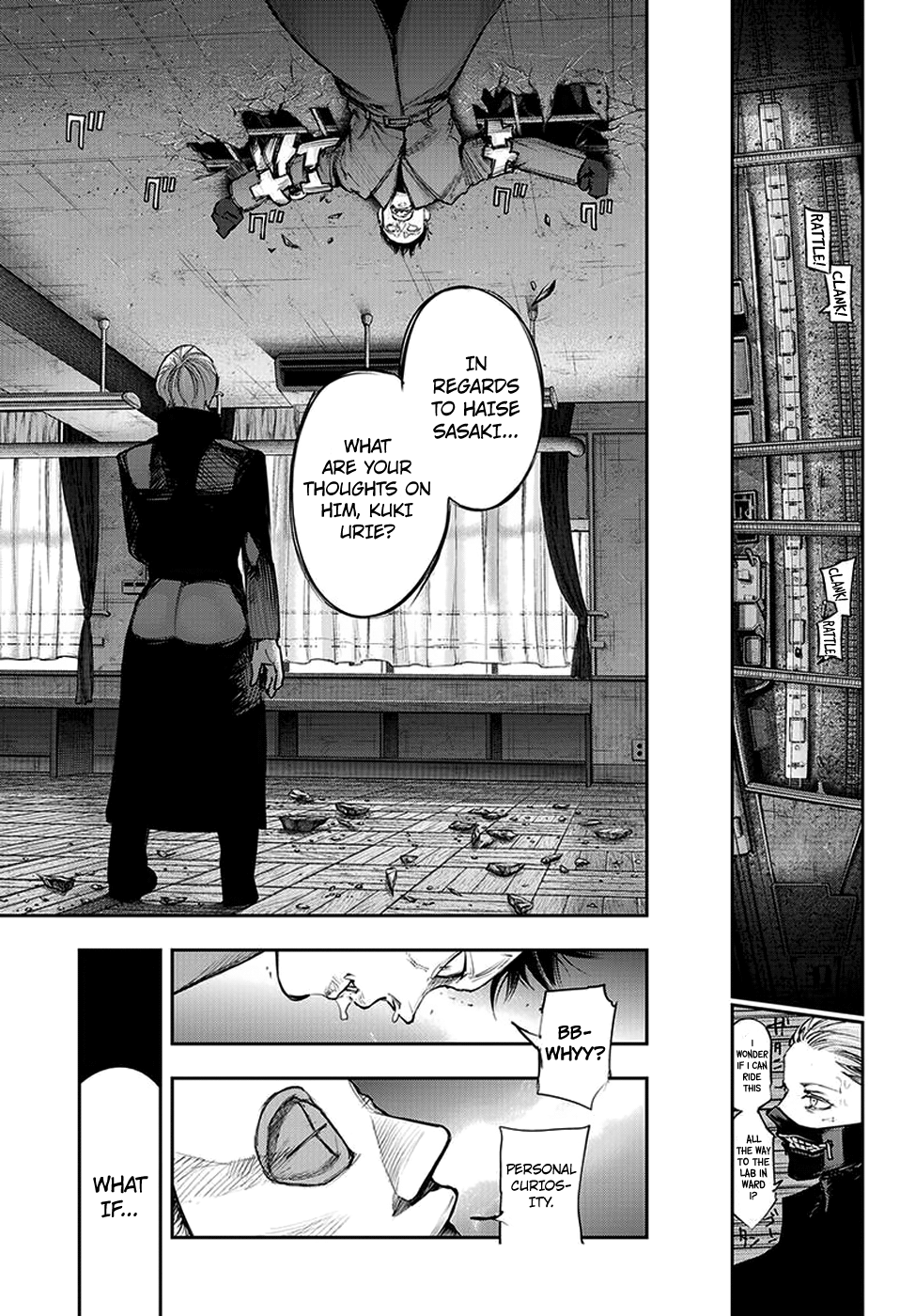 Page 13 of Chapter 108