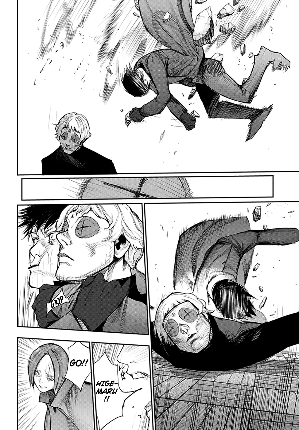 Page 16 of Chapter 108