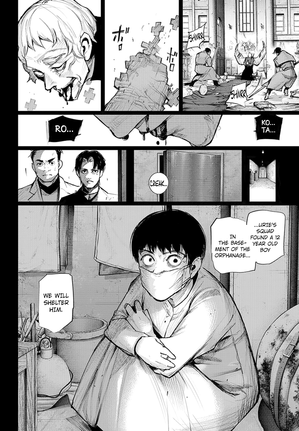 Page 3 of Chapter 109