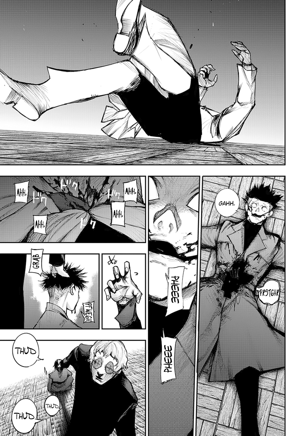 Page 4 of Chapter 109