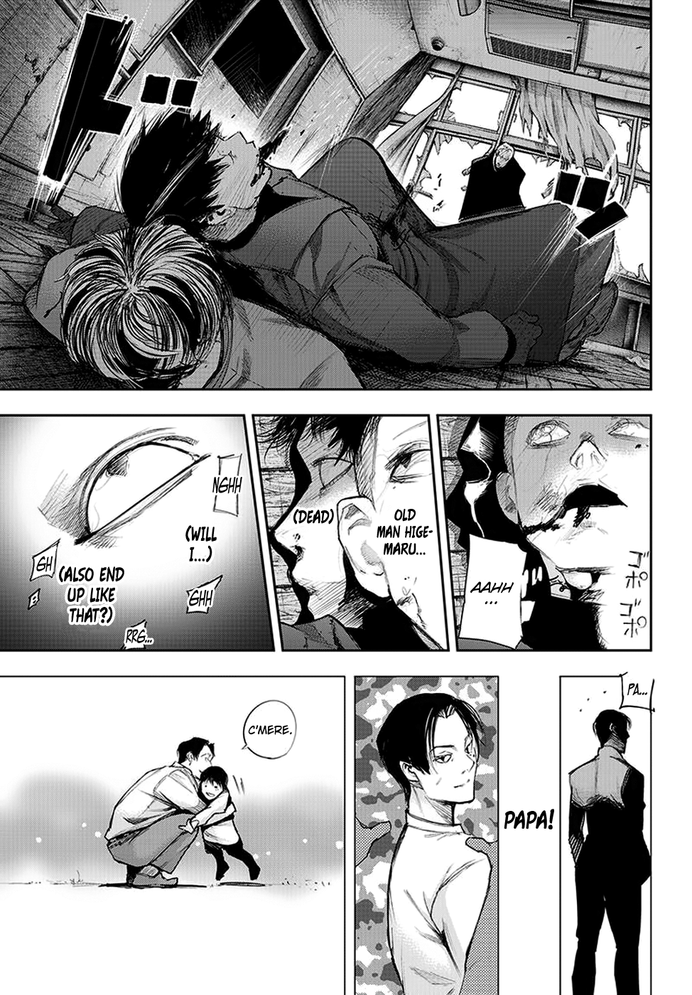 Page 6 of Chapter 109