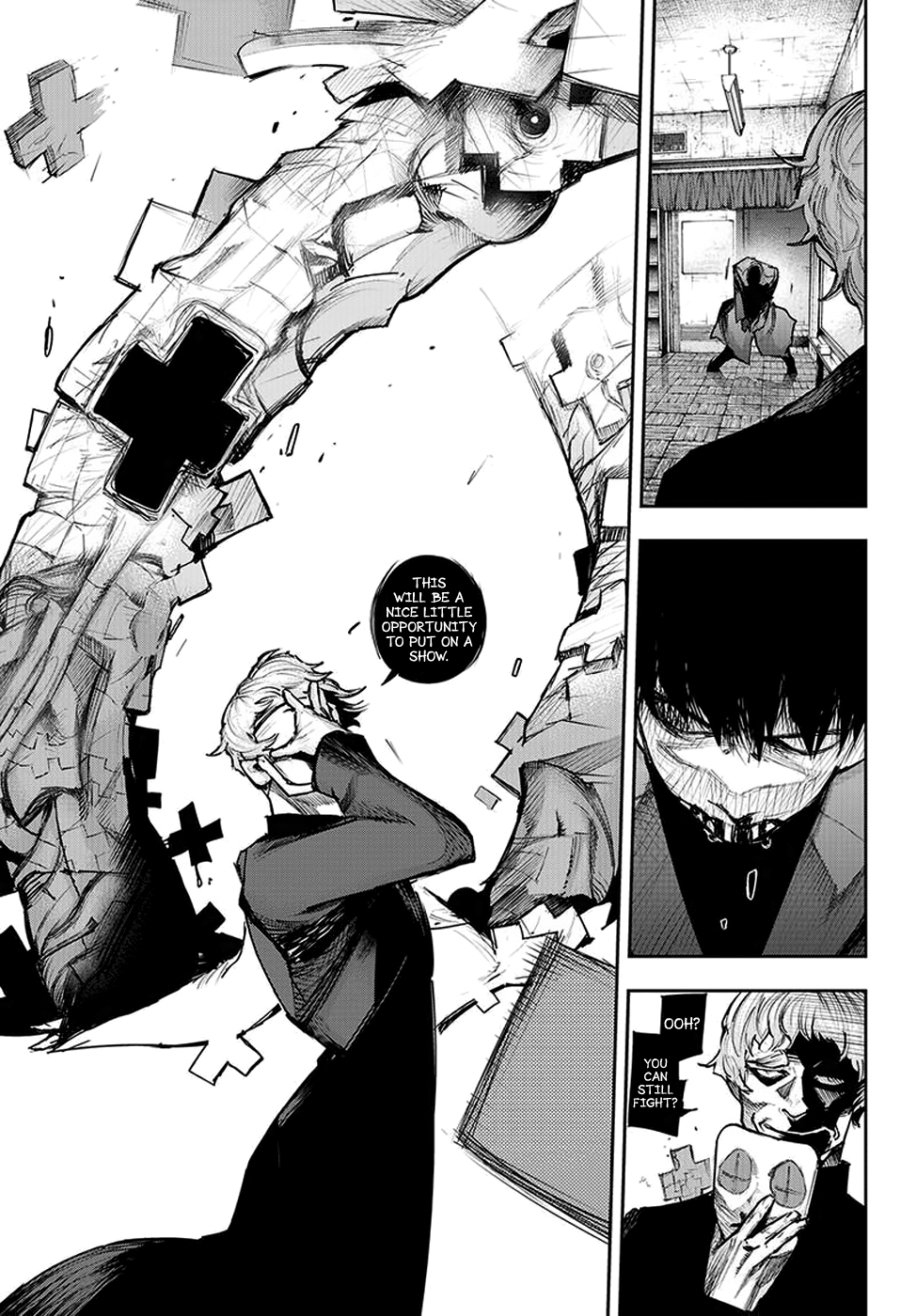 Page 8 of Chapter 109