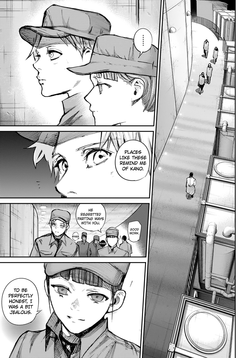 Page 12 of Chapter 109
