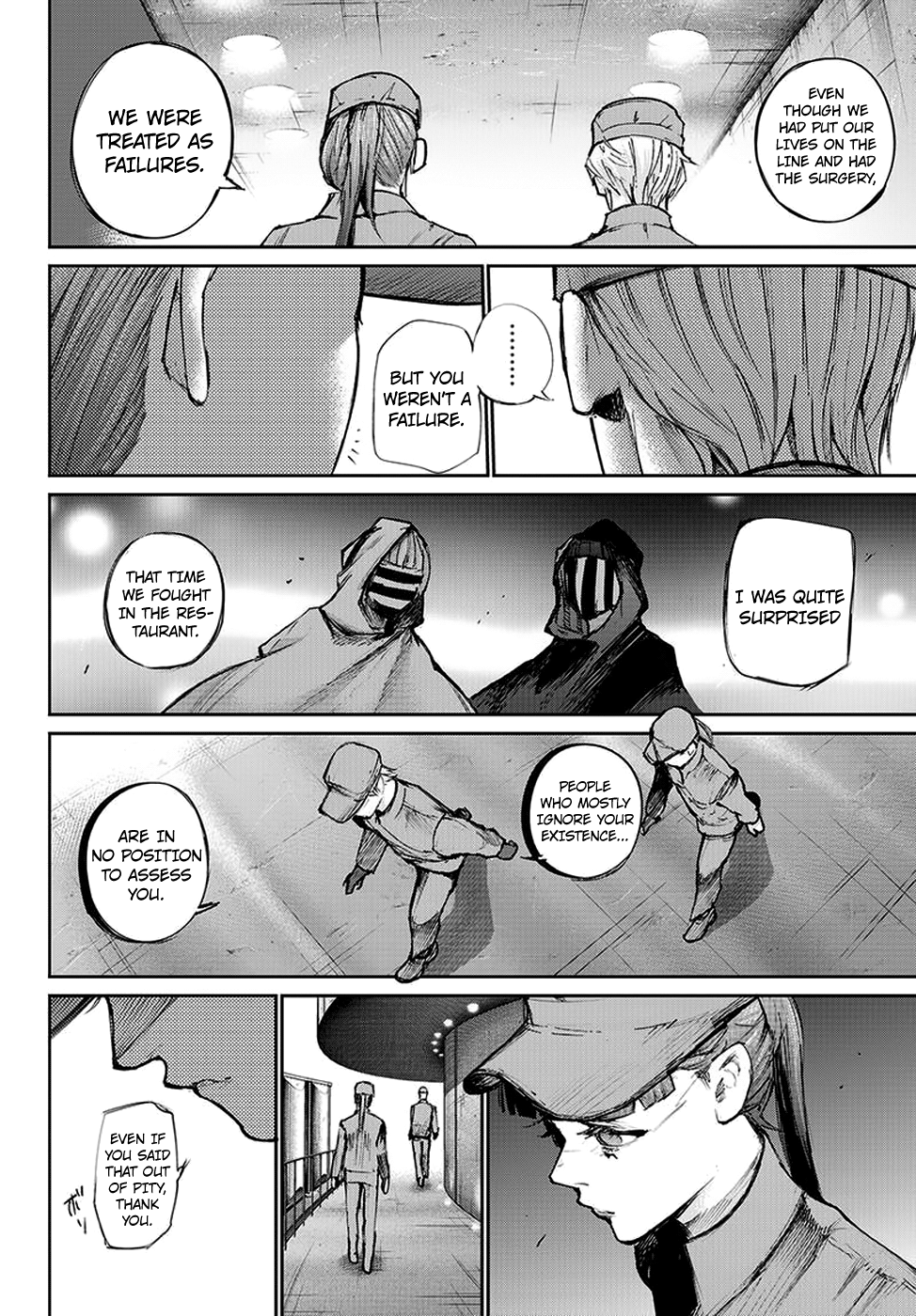 Page 13 of Chapter 109
