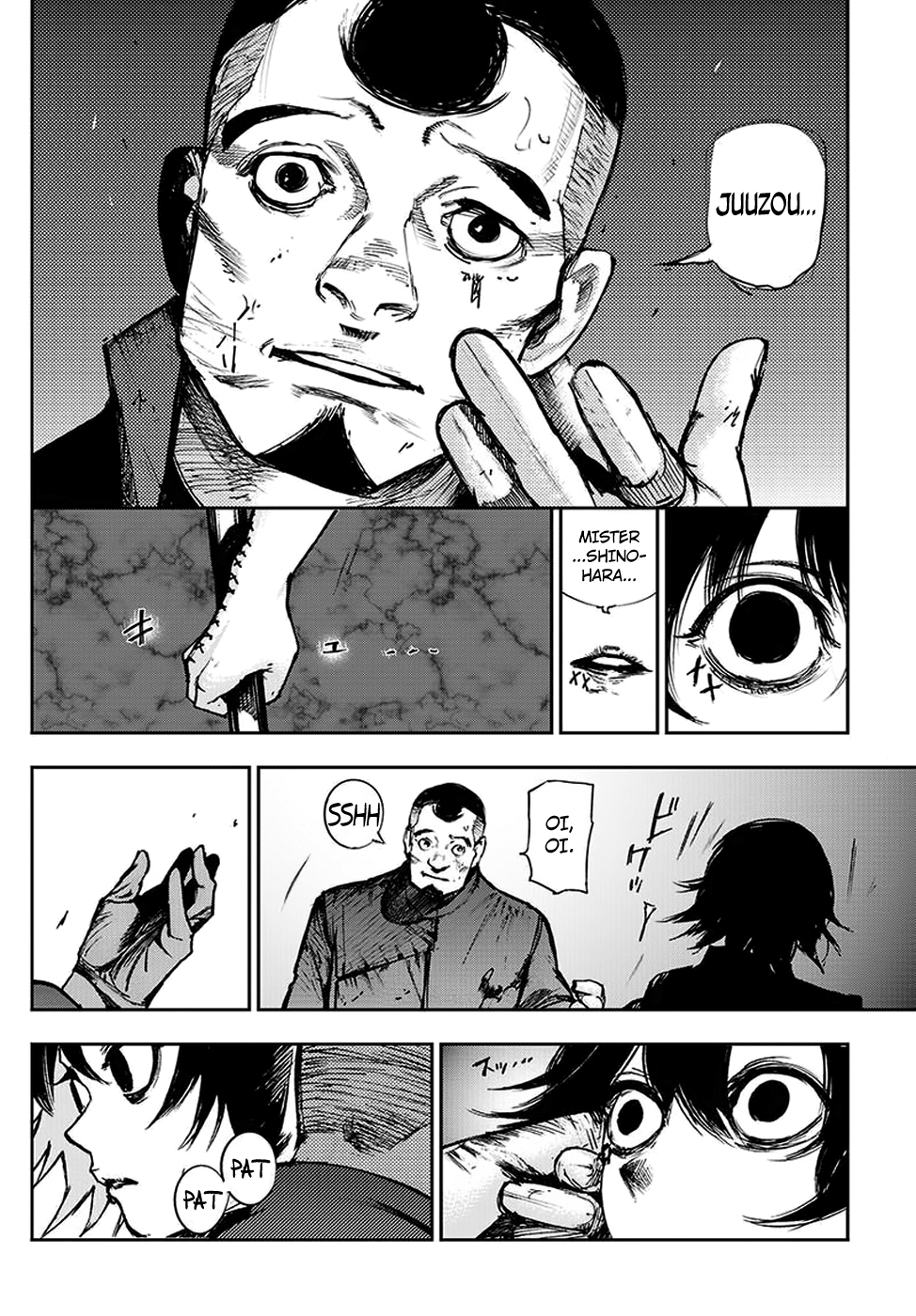 Page 5 of Chapter 110