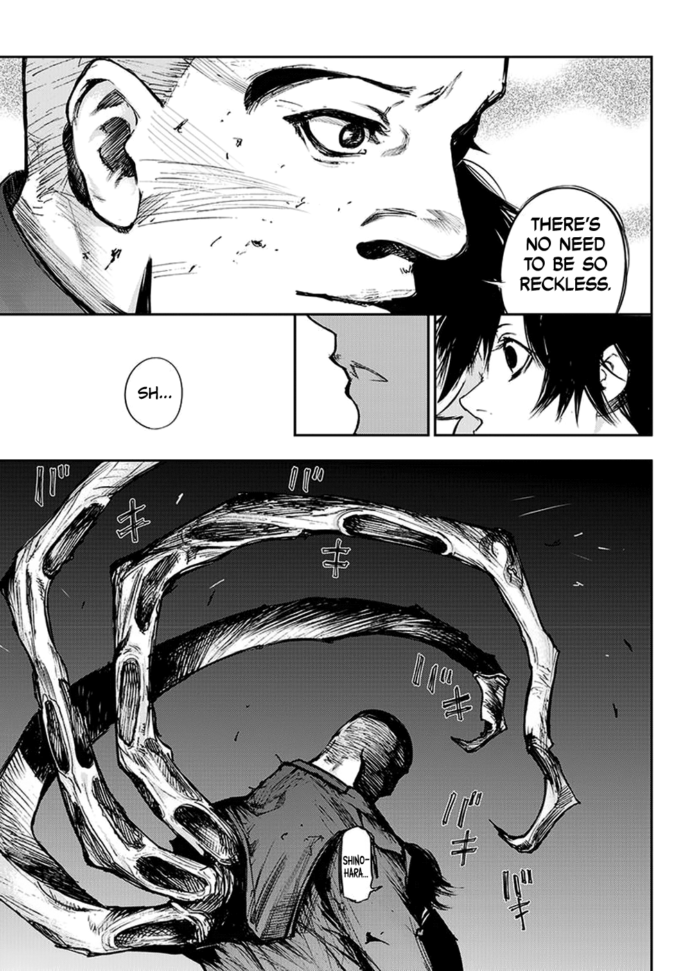Page 6 of Chapter 110
