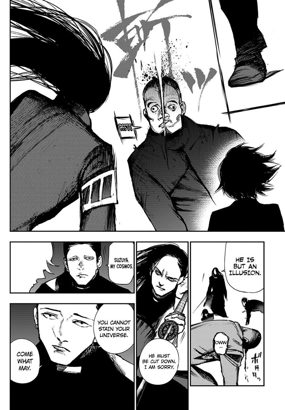 Page 7 of Chapter 110