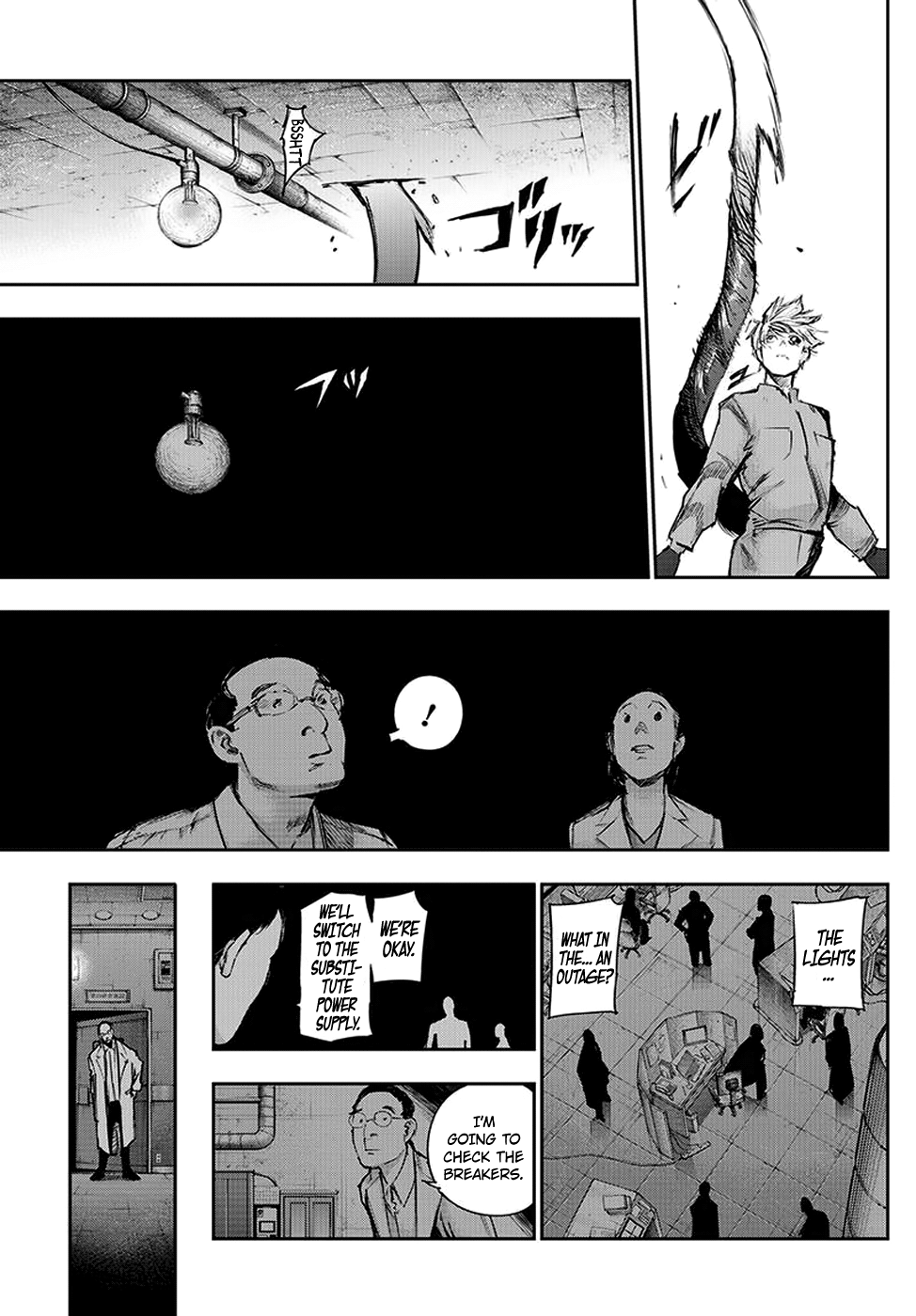 Page 16 of Chapter 110