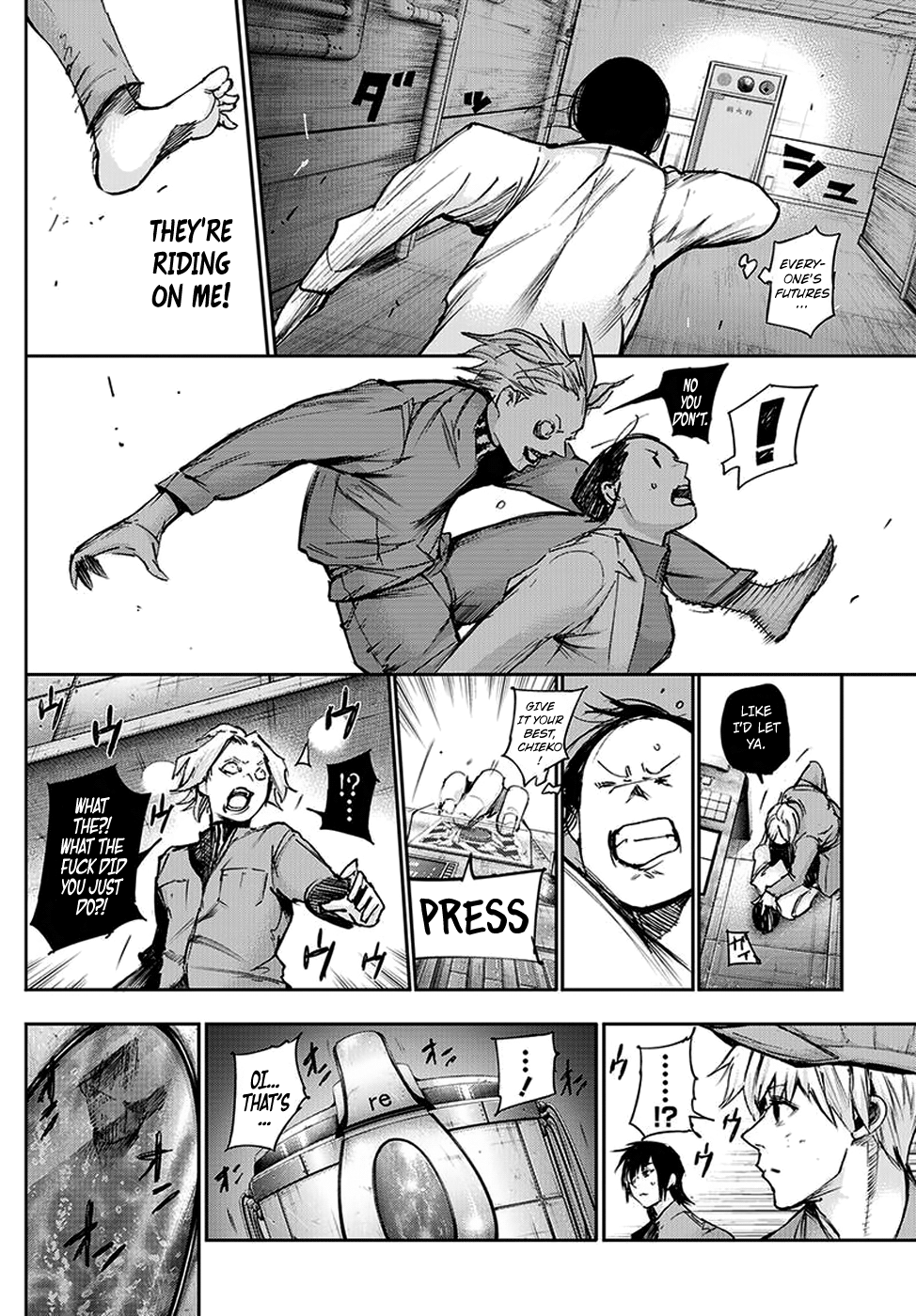 Page 19 of Chapter 110