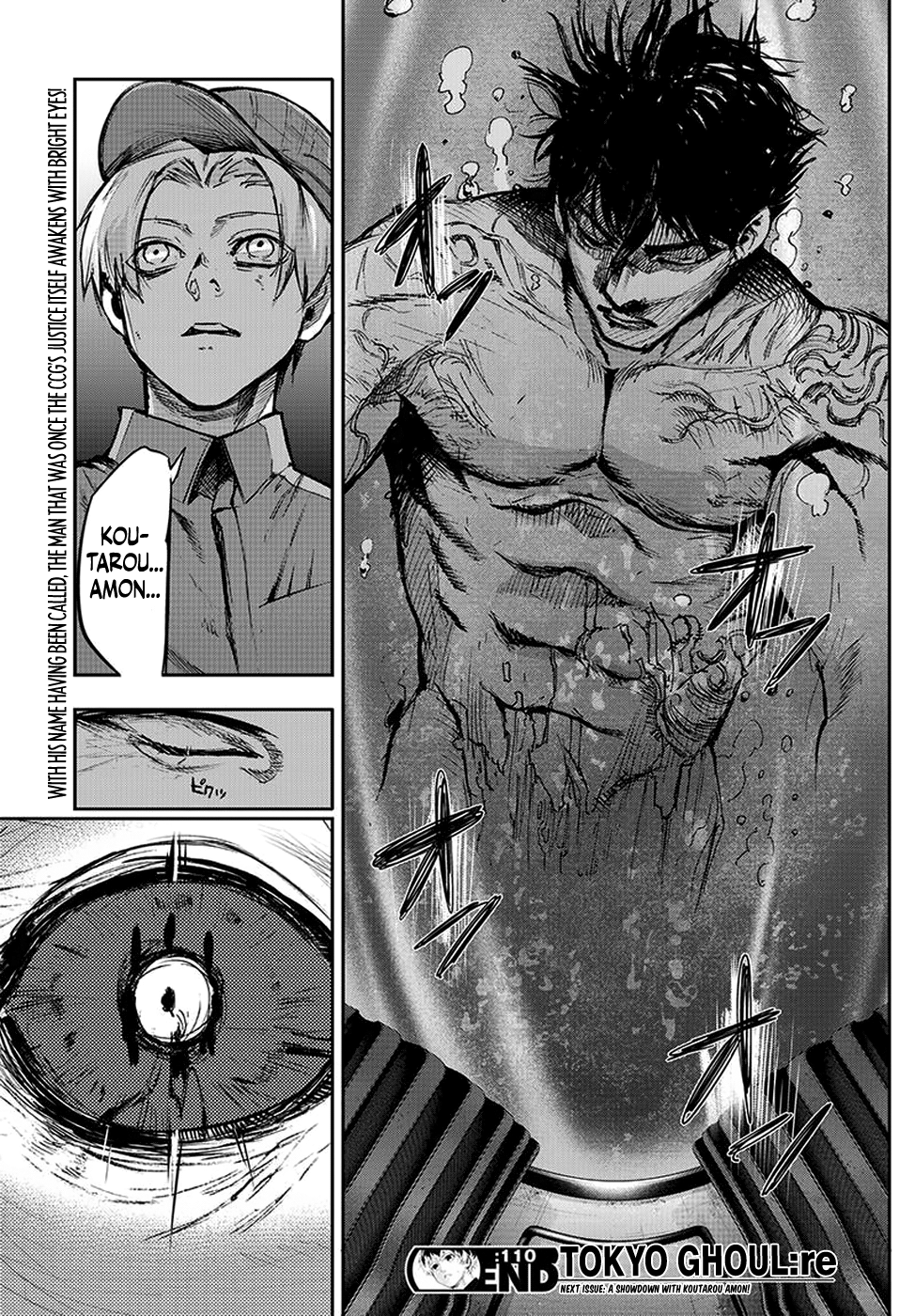 Page 20 of Chapter 110