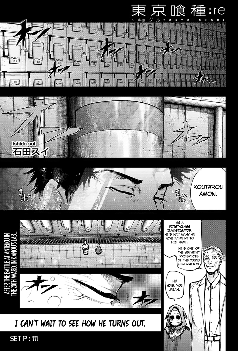 Page 1 of Chapter 111