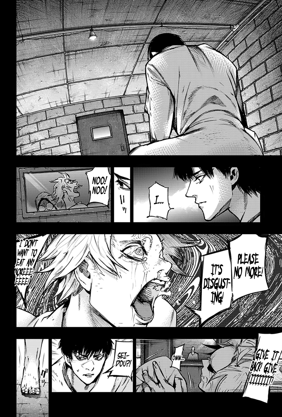 Page 3 of Chapter 111