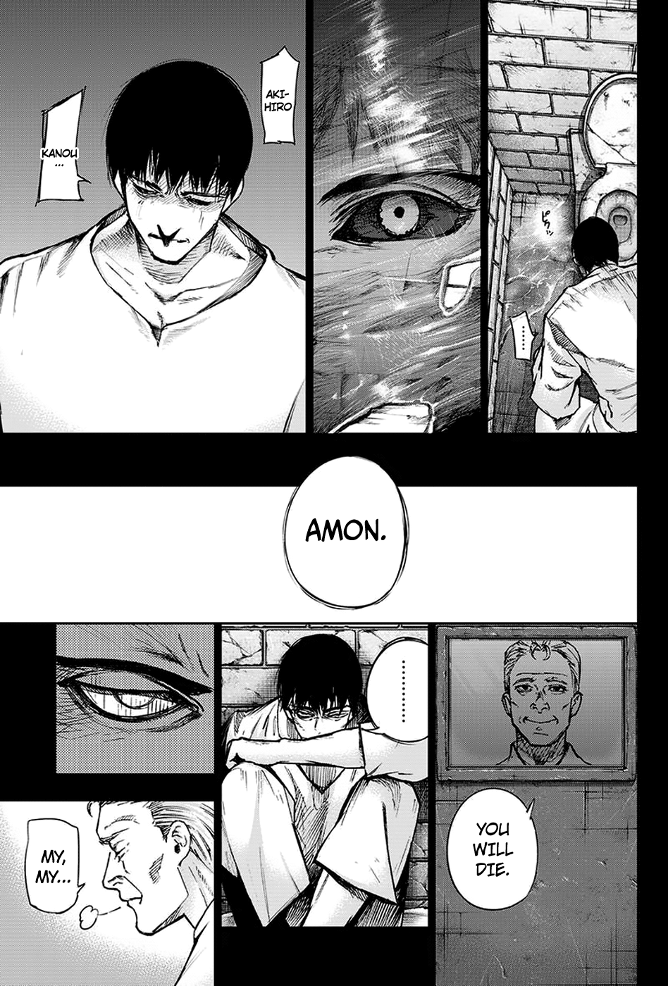 Page 6 of Chapter 111