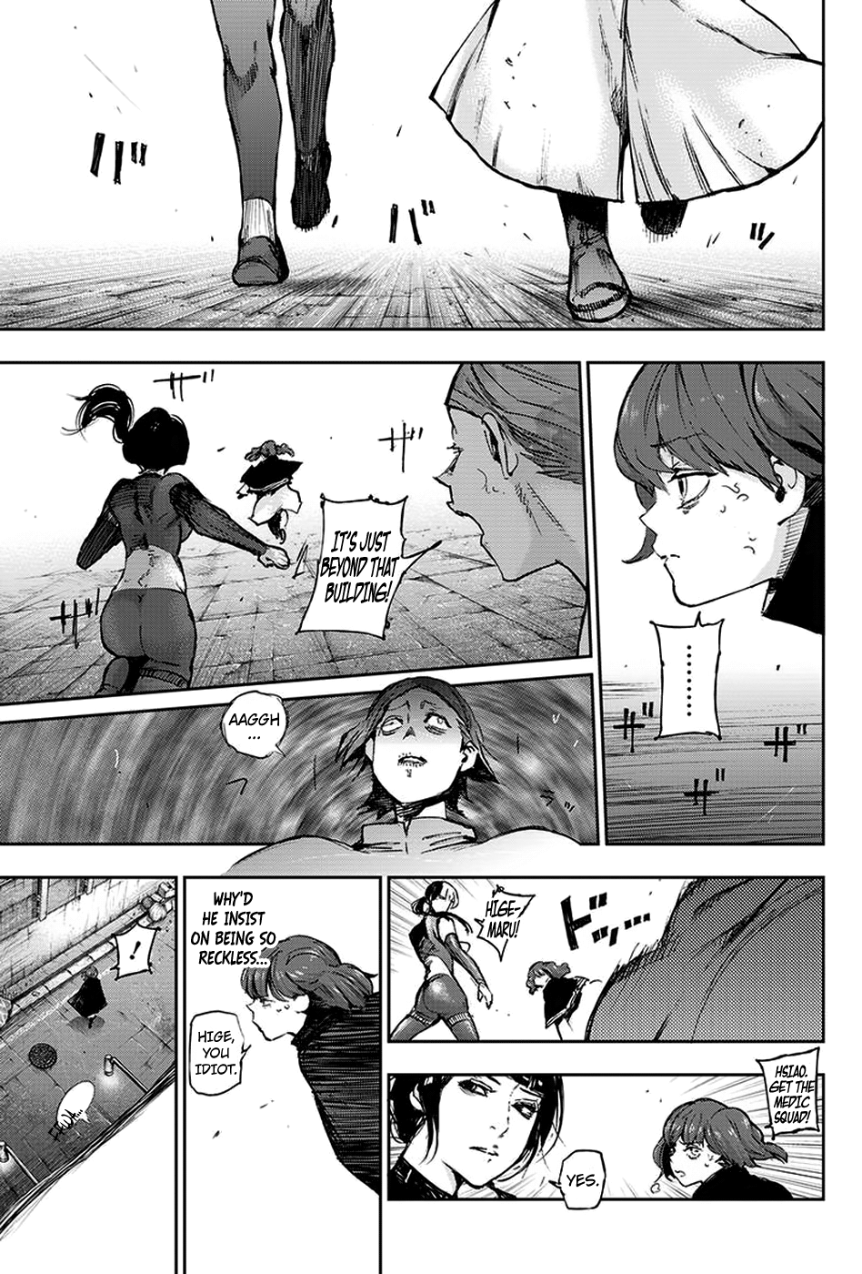 Page 12 of Chapter 111