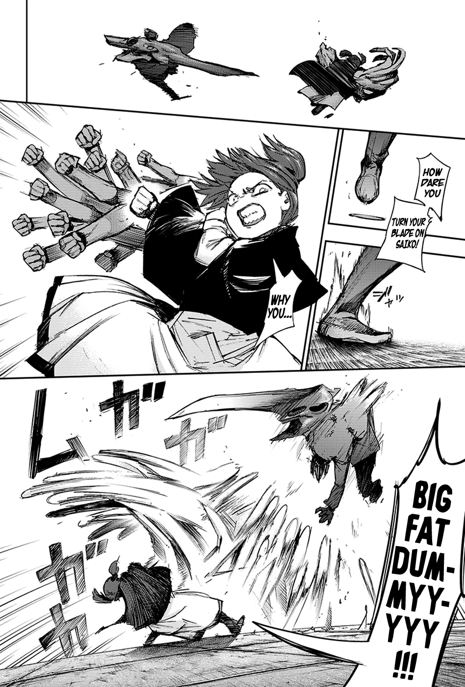 Page 3 of Chapter 112