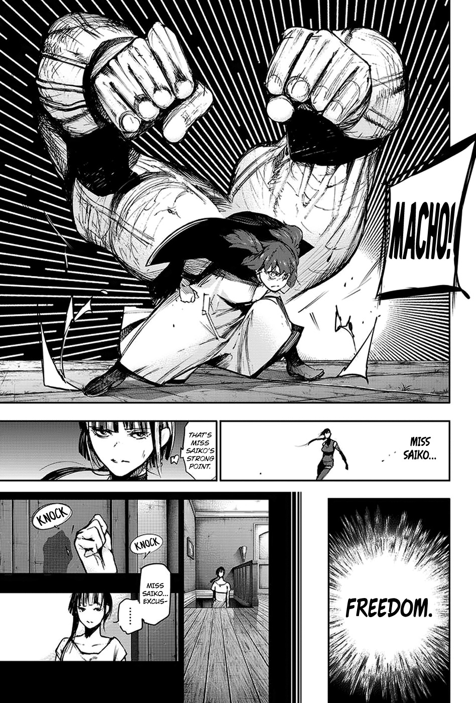 Page 8 of Chapter 112