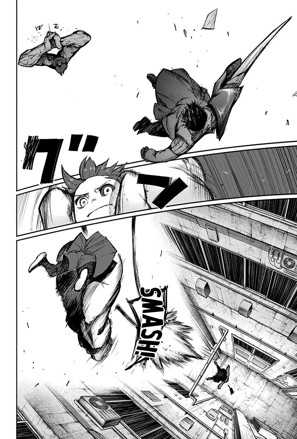Page 11 of Chapter 112