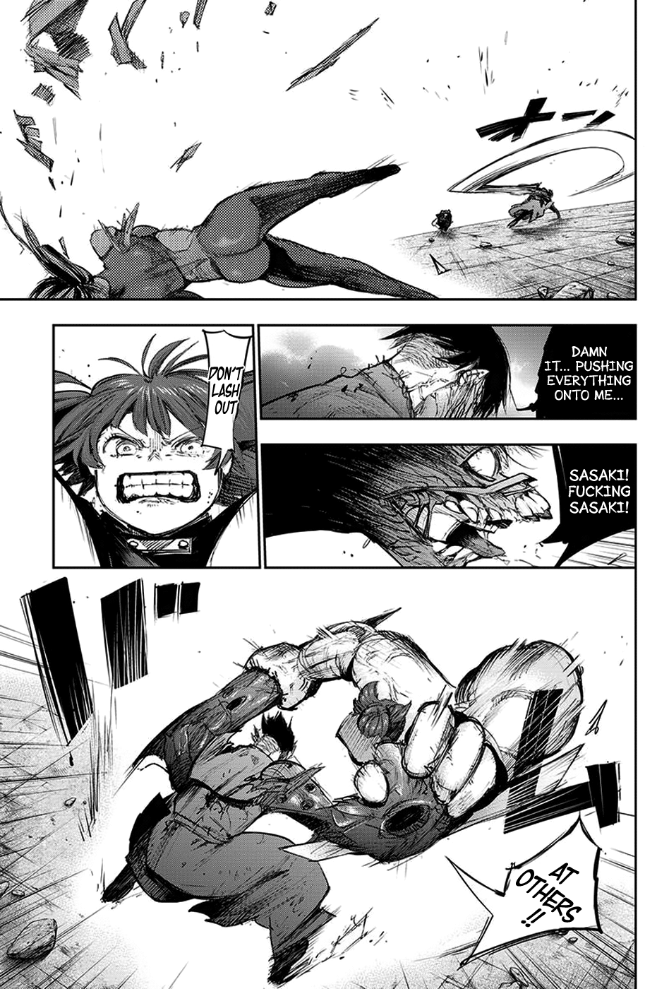 Page 14 of Chapter 112