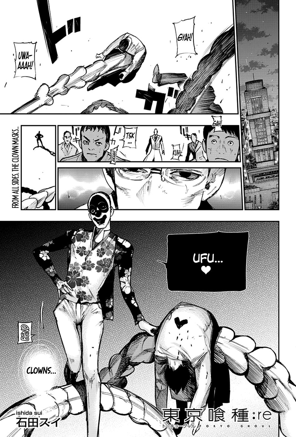 Page 1 of Chapter 113