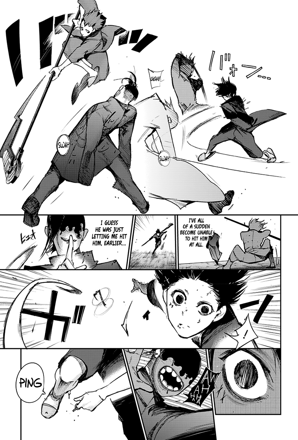 Page 6 of Chapter 113