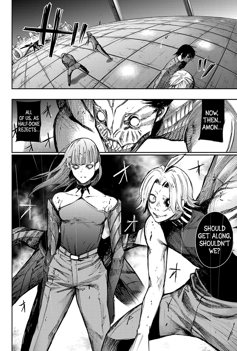 Page 17 of Chapter 113