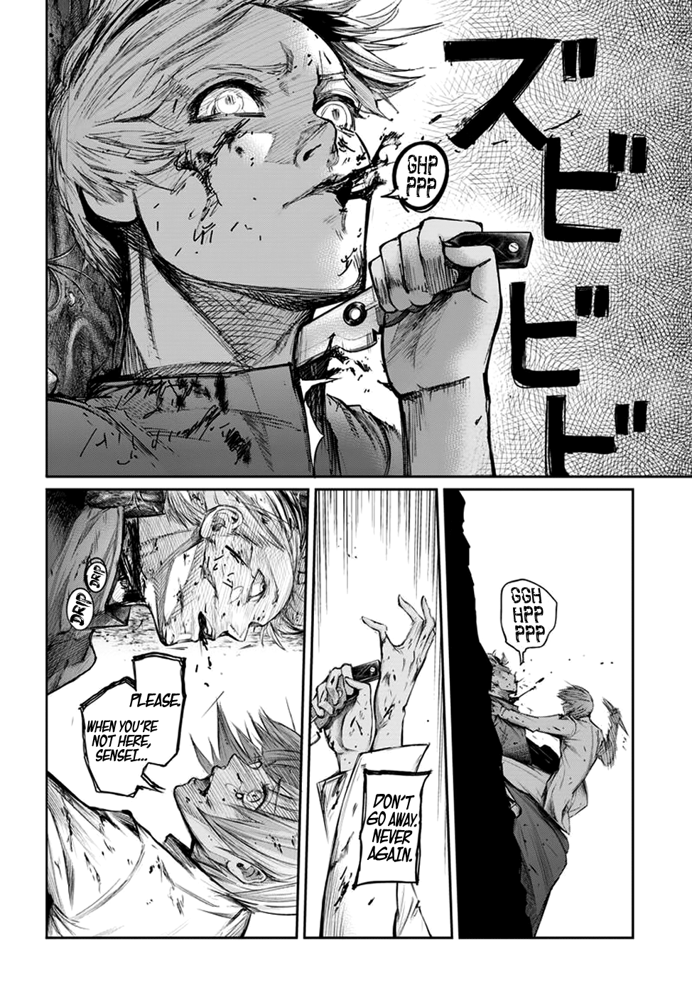 Page 7 of Chapter 114