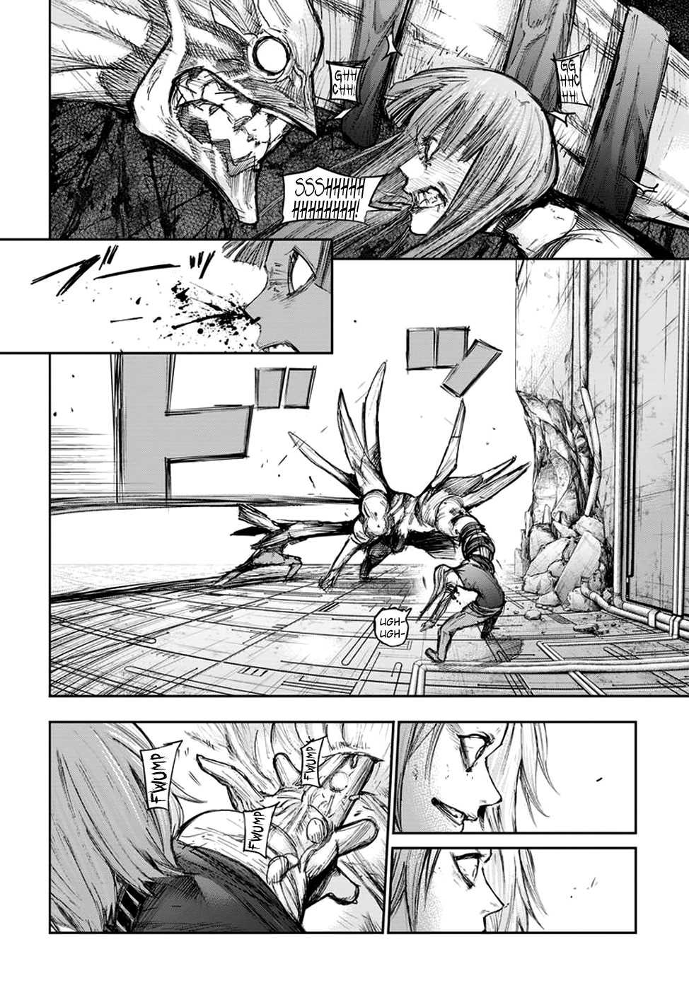 Page 17 of Chapter 114