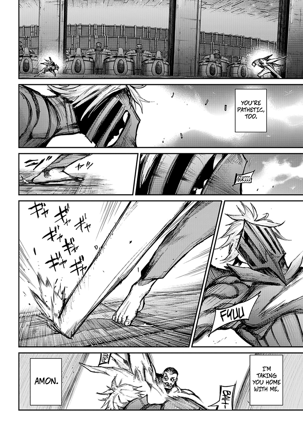 Page 3 of Chapter 115