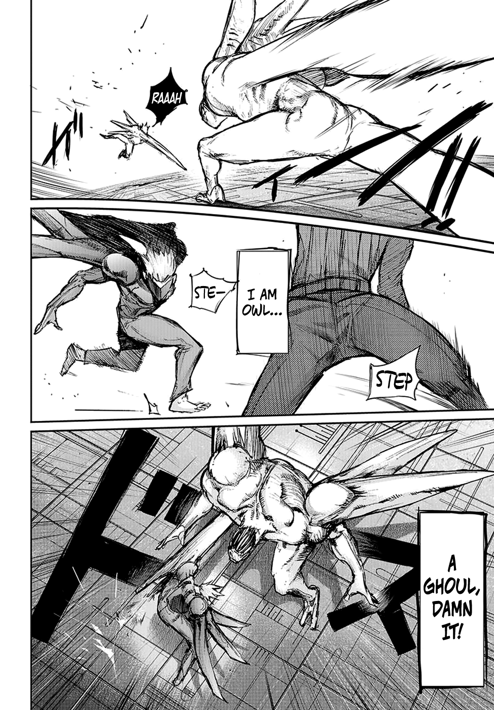 Page 5 of Chapter 115