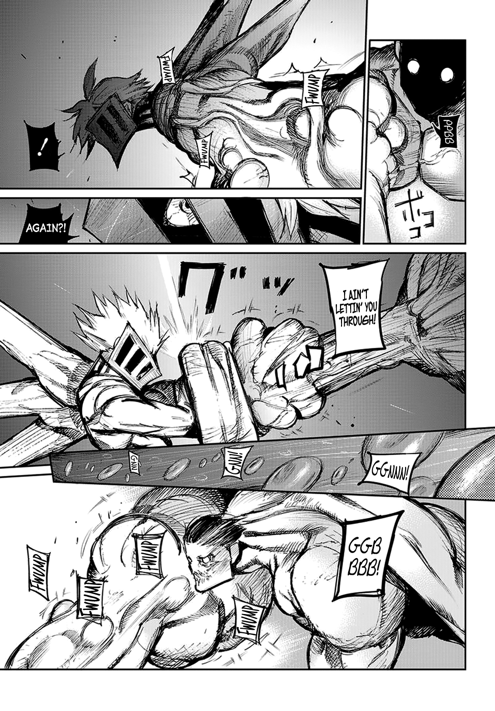 Page 6 of Chapter 115