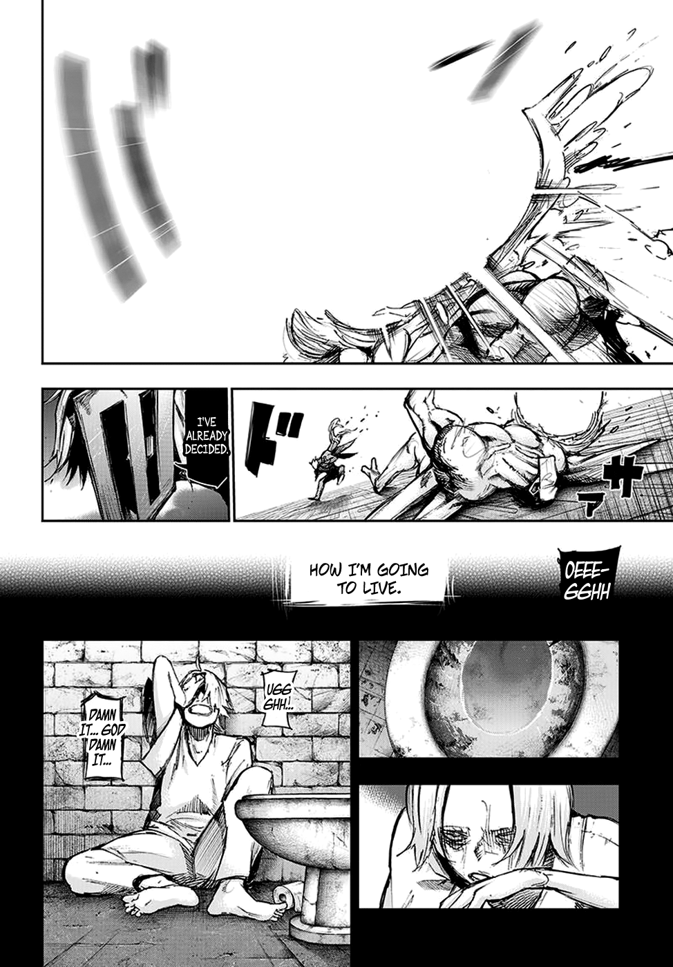 Page 7 of Chapter 115