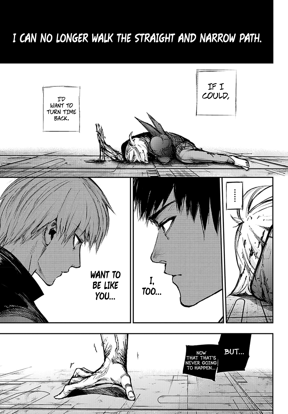 Page 12 of Chapter 115