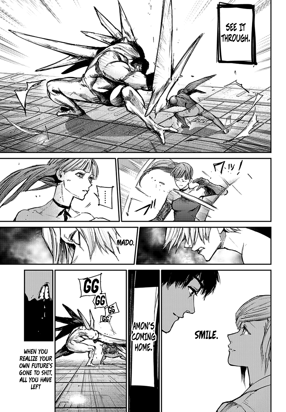 Page 14 of Chapter 115