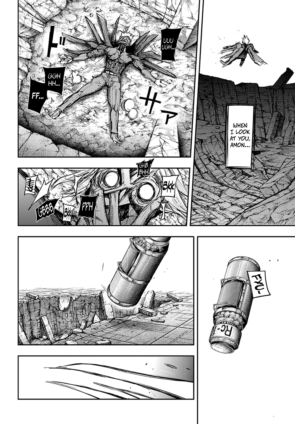 Page 16 of Chapter 115