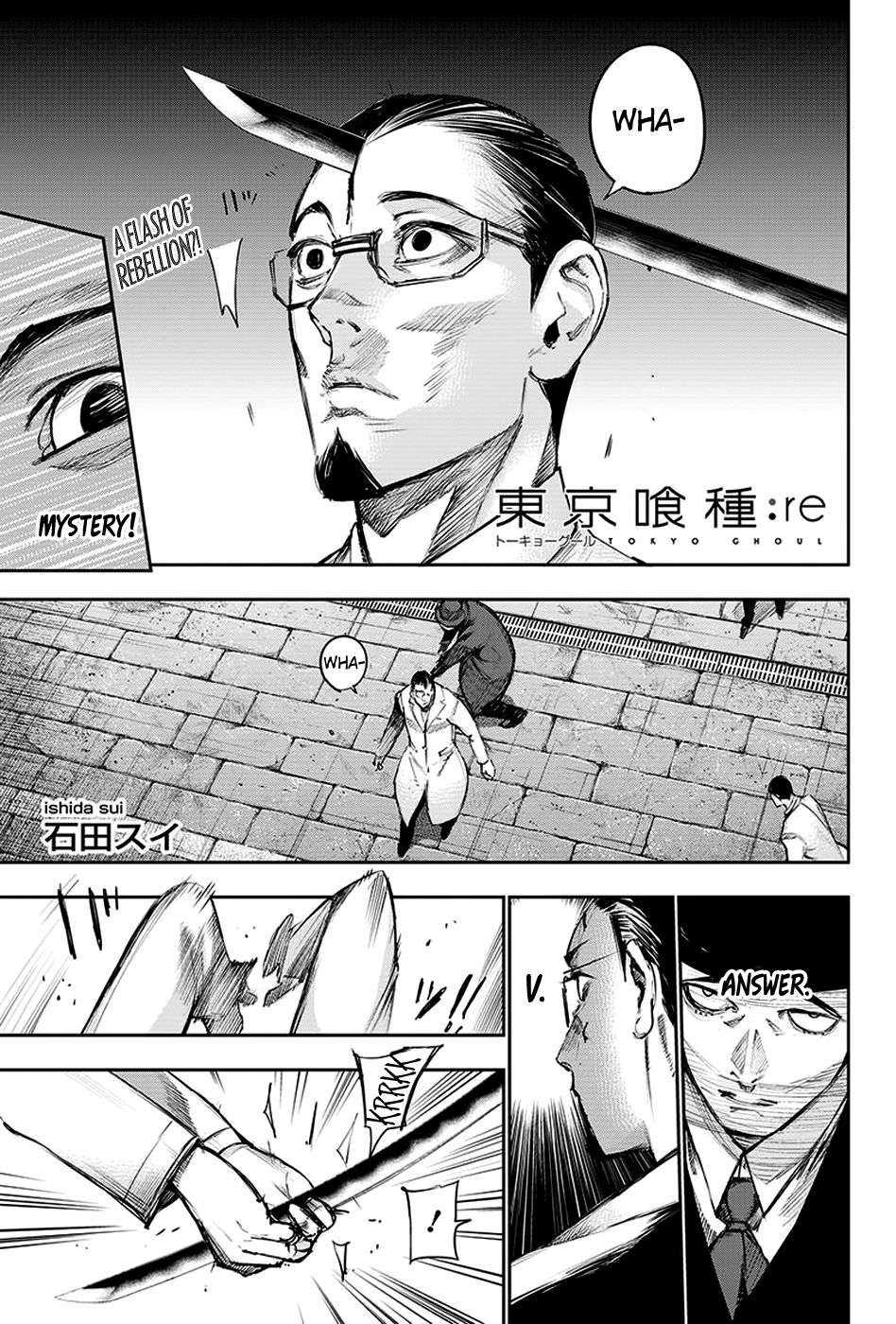 Page 1 of Chapter 116
