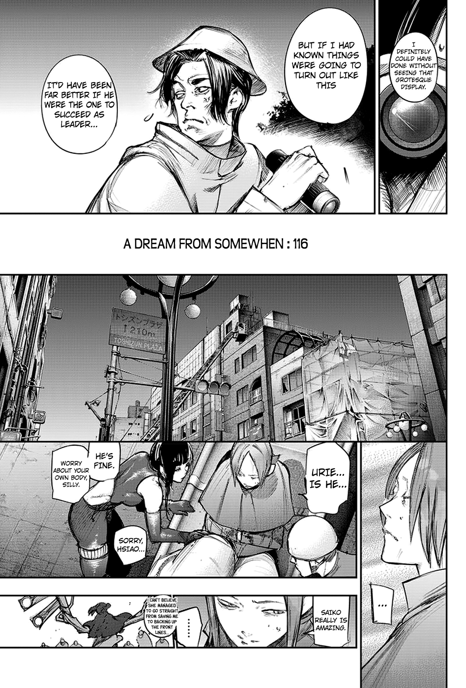 Page 7 of Chapter 116