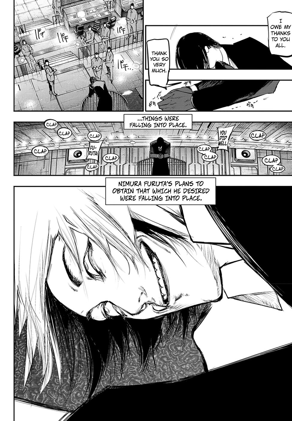 Page 14 of Chapter 116