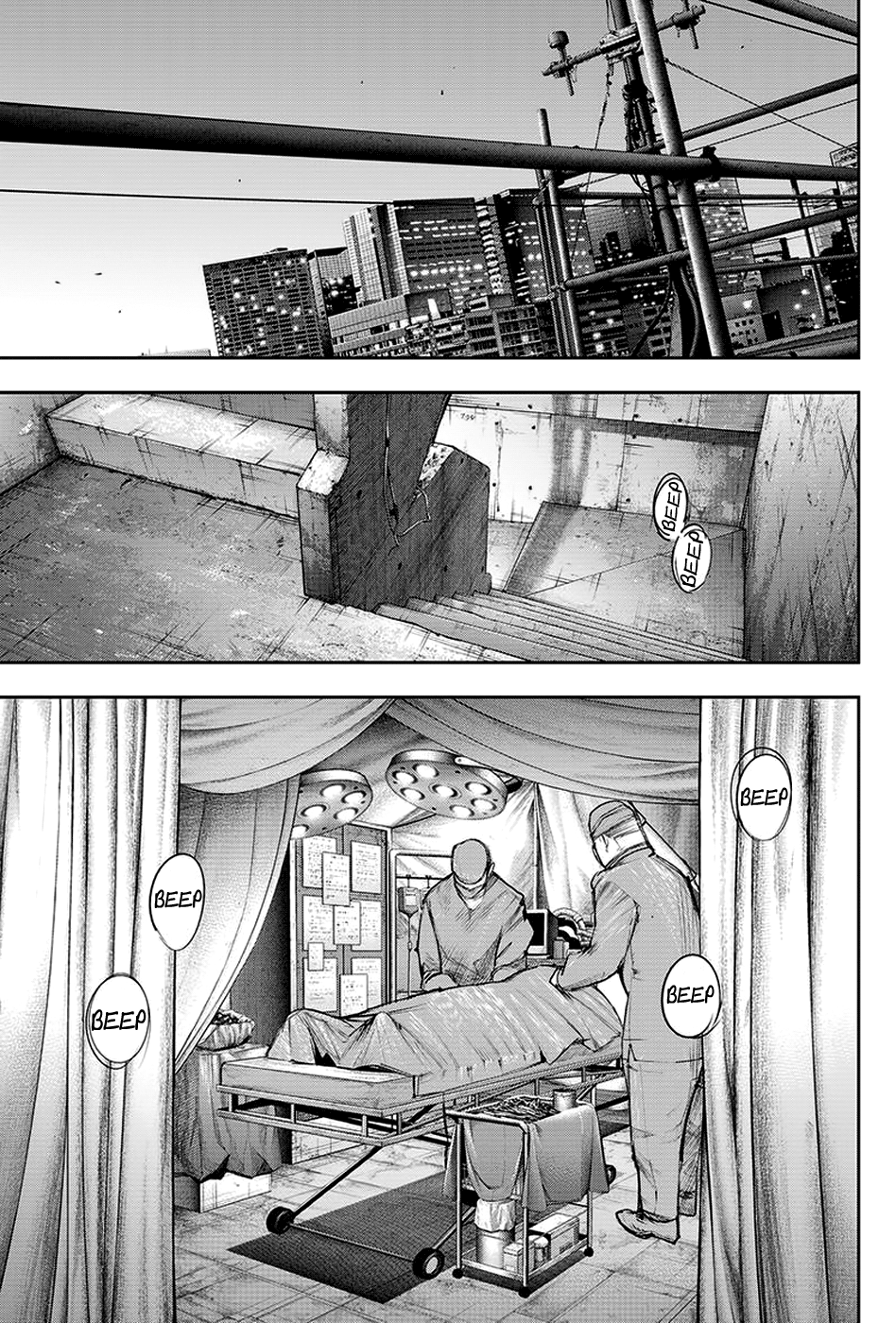 Page 15 of Chapter 116