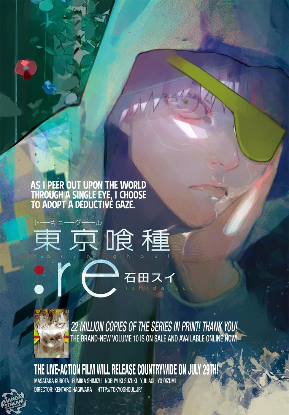 Page 1 of Chapter 117