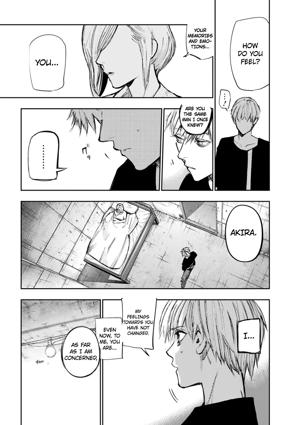 Page 5 of Chapter 117