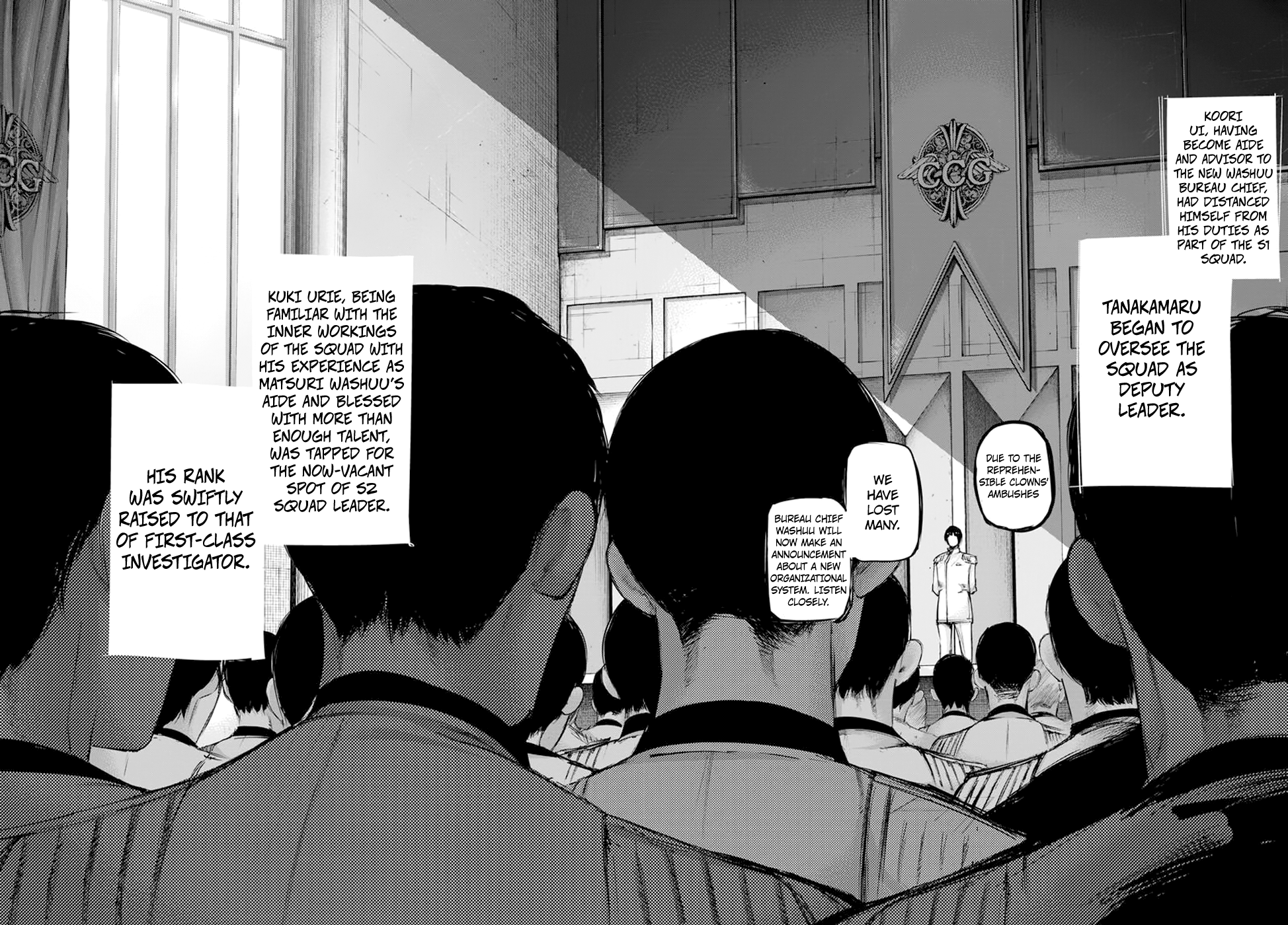 Page 18 of Chapter 117