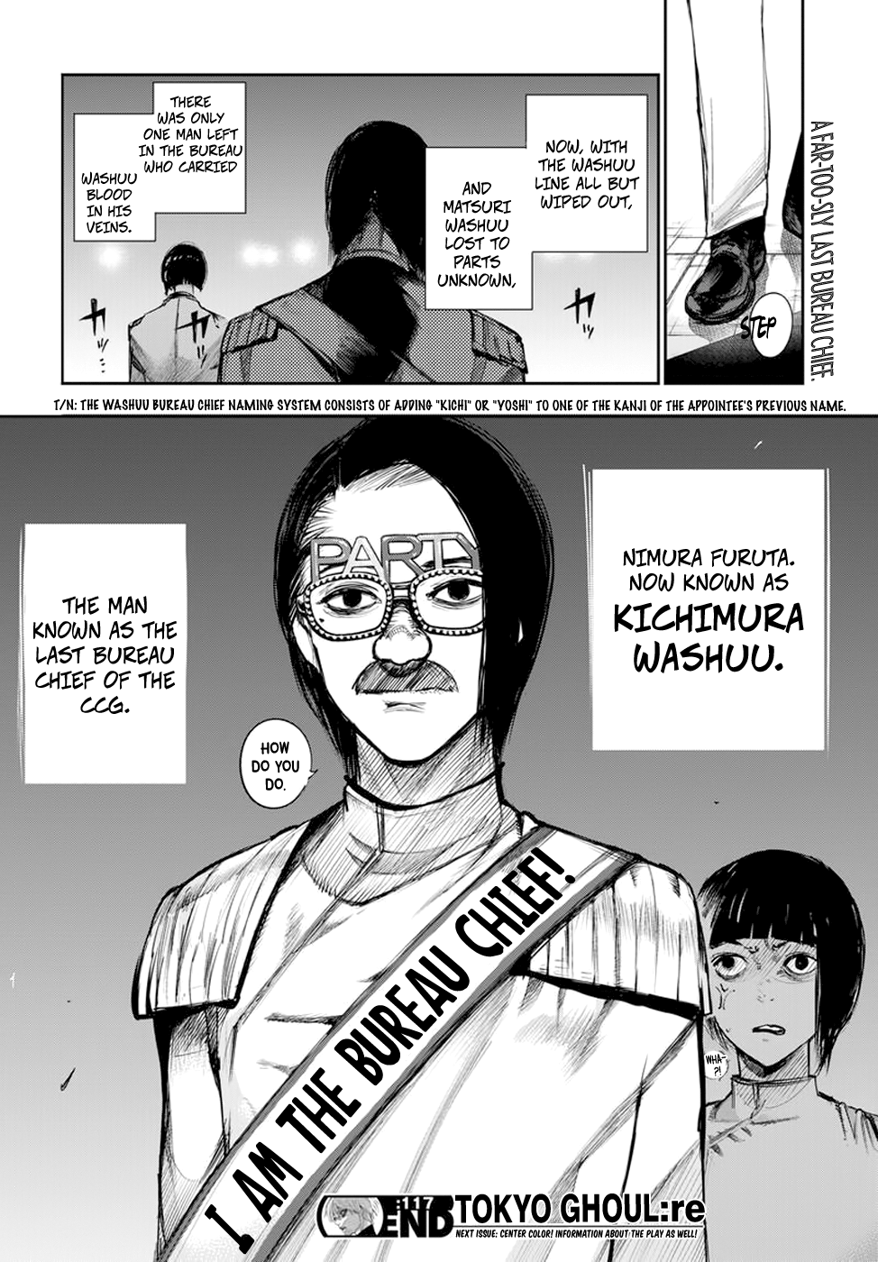 Page 19 of Chapter 117