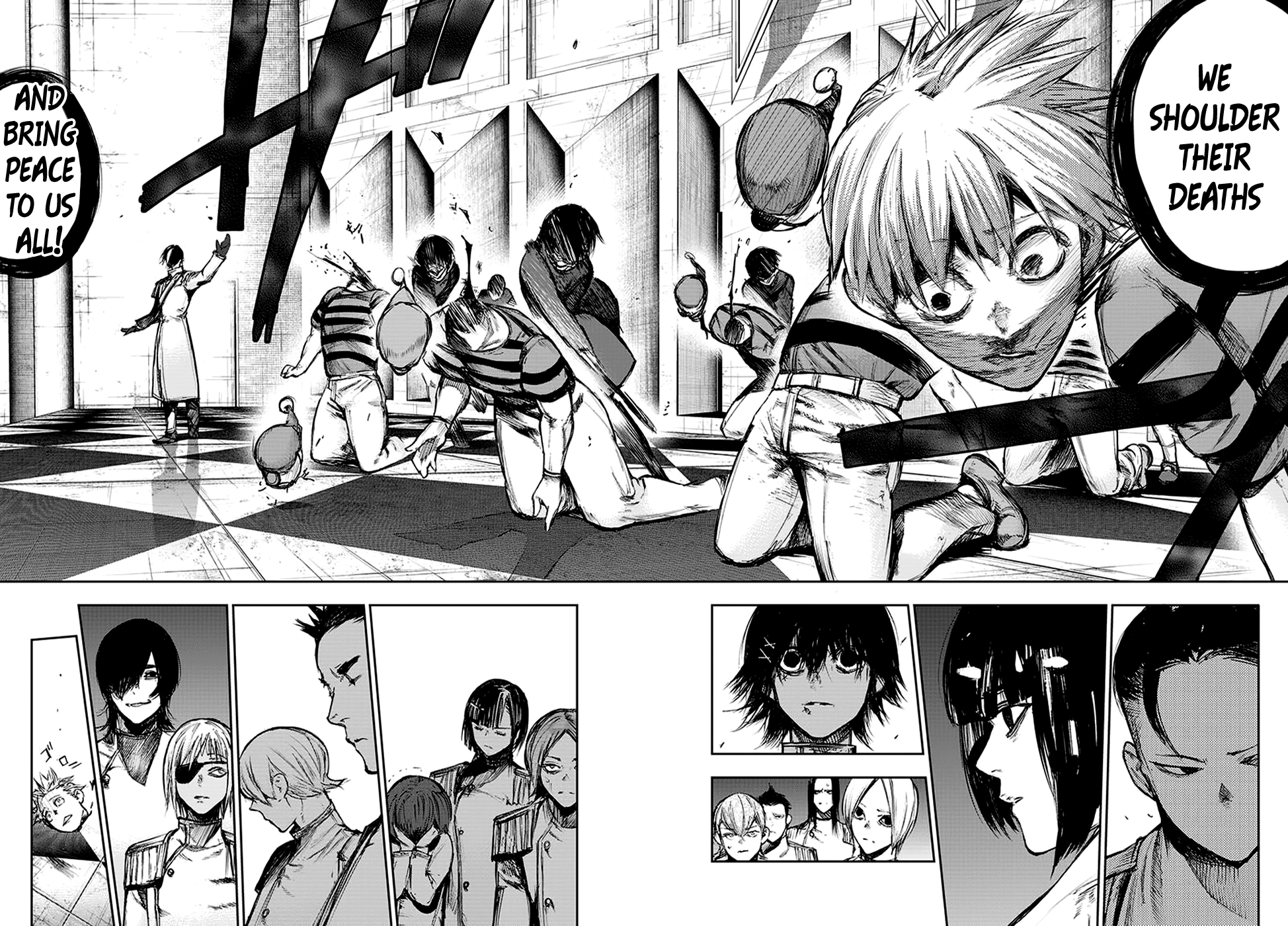 Page 8 of Chapter 118